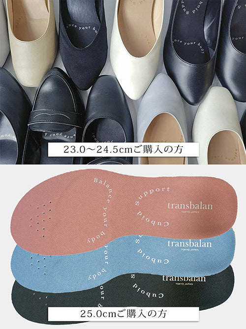 オープン記念ギフト